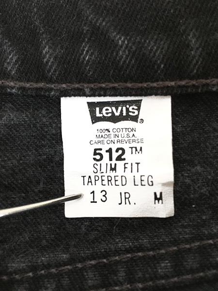 [7] 古着 90s USA製 Levi's 512 スーパー ブラック デニム スキニー パンツ ジーンズ W31 L30