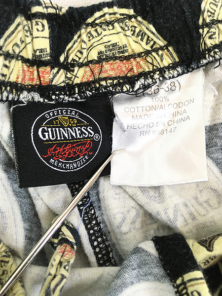 【超オススメ】　フリースパンツ　パジャマパンツ　ギネス　Guinness