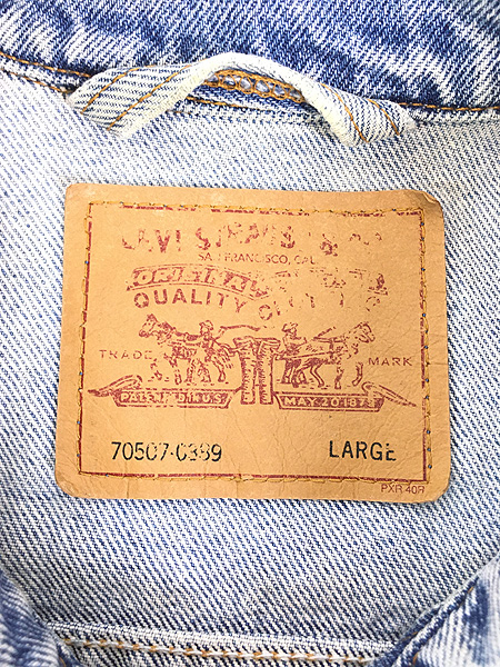 古着 90s USA製 Levi's 70507-0389 デカパッチ ビッグシルエット