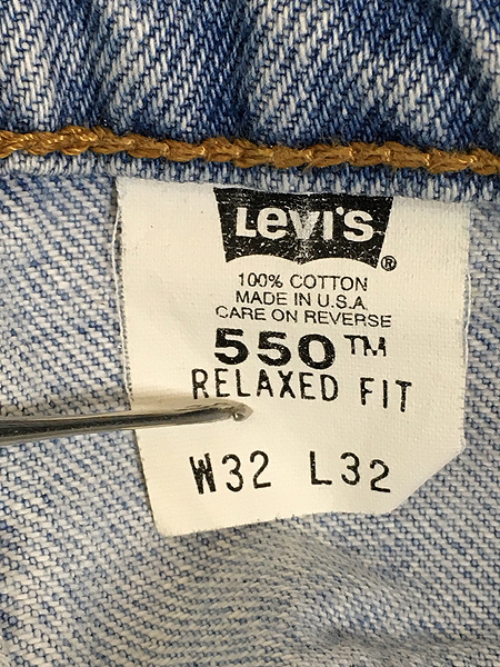 古着 90s USA製 Levi's 550 ブルー デニム パンツ ジーンズ テーパード W31 L31