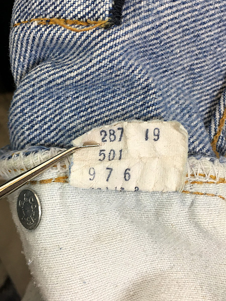 古着 80s USA製 Levi's 501 66後期 赤耳 シングル インディゴ