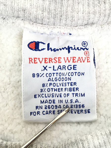 古着 90s Champion Reverse Weave 「ST. JOSEPH'S」 2段 カレッジ