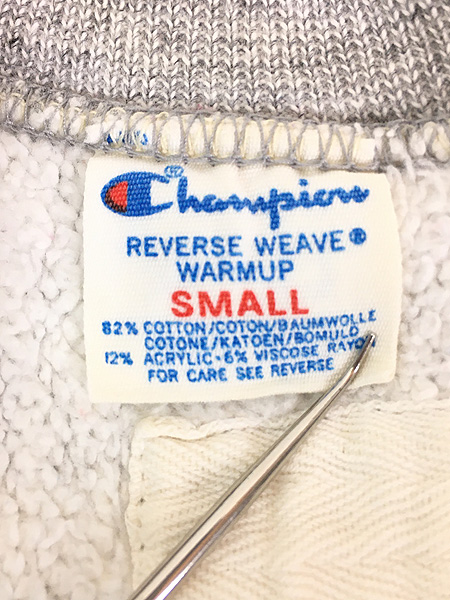 古着 80s USA製 Champion Reverse Weave 「USMA」 ネームタグ 前Ｖ