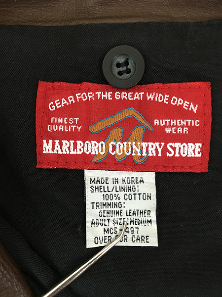 古着 90s Marlboro マルボロ 襟 本革 レザー キャンバス カバーオール