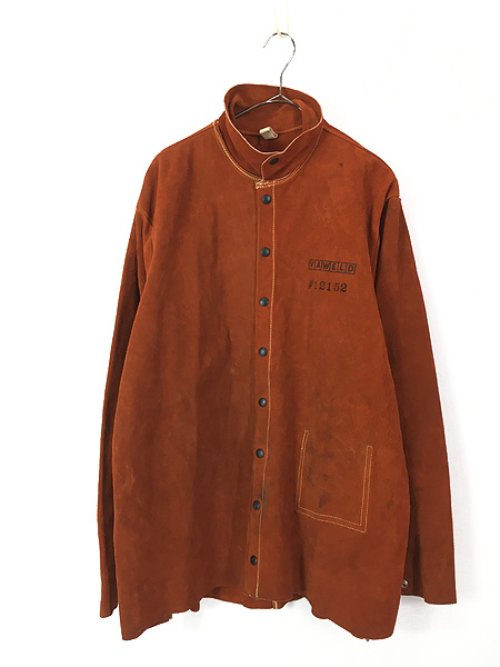 Vintage suede leather プルオーバー　編み込み　XL