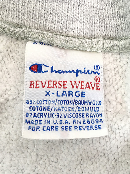 古着 90s USA製 Champion Reverse Weave 「BROWN」 3段 リバース