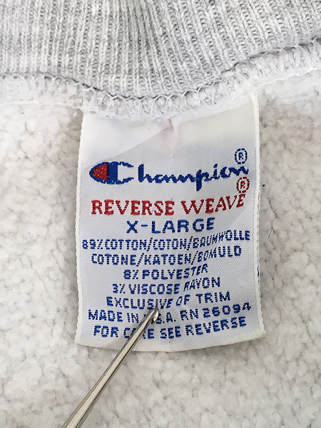 古着 90s USA製 Champion Reverse Weave 「KENYON」 リバース