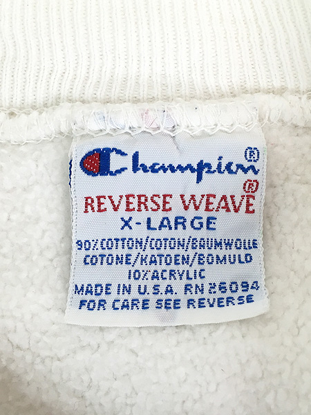 古着 90s USA製 Champion Reverse Weave 「TOWSON STATE」 3段