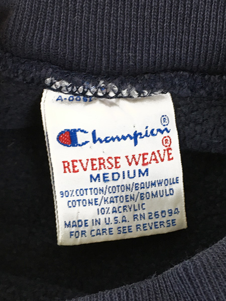 古着 90s USA製 Champion Reverse Weave 「LA SALLE」 プリント 