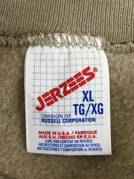 古着 90s USA製 Jerzees 無地 ソリッド セットイン スウェット