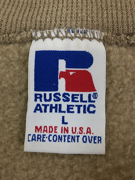 古着 90s USA製 Russell 無地 ソリッド 前V スウェット トレーナー