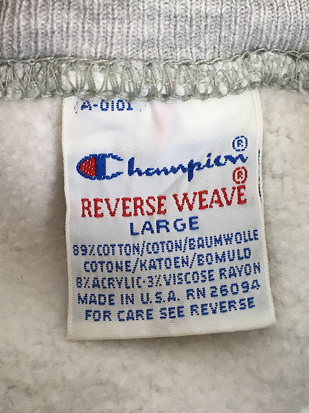 [8] 古着 90s USA製 Champion Reverse Weave 「US NAVY NEWPORT」 ミリタリー リバース スウェット L