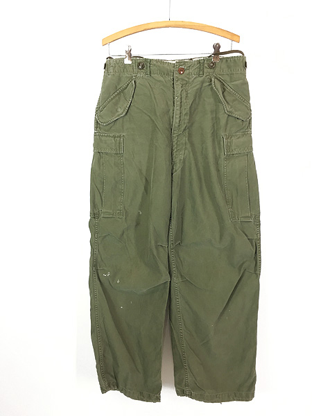 50s  US Military M-1951  Field Pants M-R