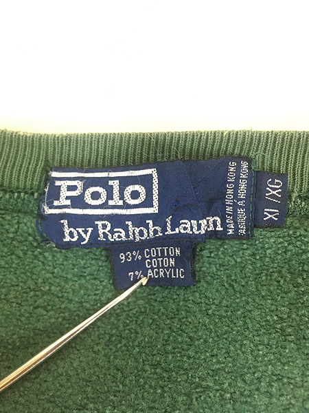 古着 90s Ralph Lauren 「POLO BEAR」 ポロベア スウェット