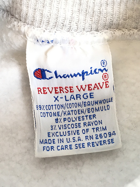 古着 90s USA製 Champion Reverse Weave 「SALVE REGINA」 プリント