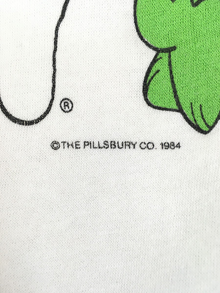 【極美品】84年 THE PILLSBURY CO スウェット