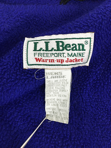 古着 80s USA製 LL Bean 「Warm-up Jacket」 フリース ライナー