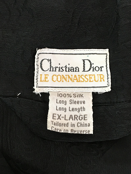 古着 90s Christian Dior Le Connaisseur ペイズリー 総柄 100%シルク ナイト パジャマ シャツ XL - 古着  通販 ヴィンテージ 古着屋 Dracaena ドラセナ
