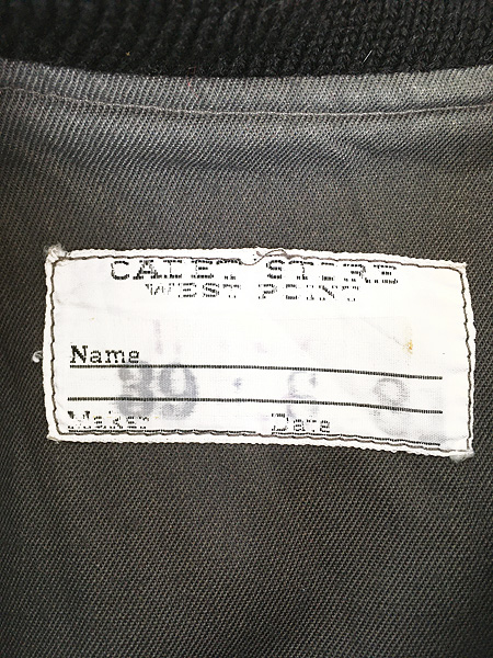 古着 80s 米軍 USMA CADET STORE WEST POINT 片ポケ コットン