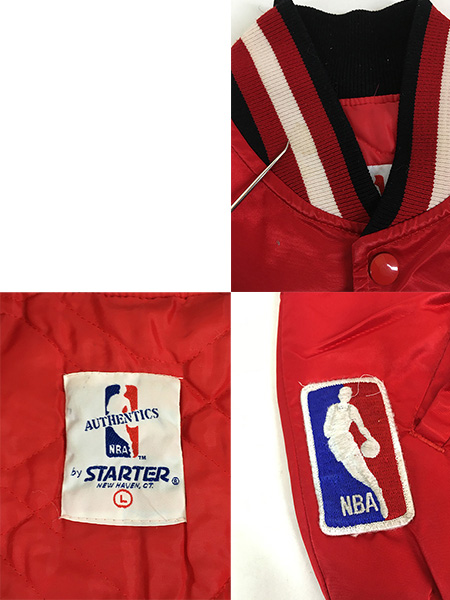 古着 80s USA製 NBA Chicago Bulls ブルズ ナイロン パデット スタジャン ジャケット L 古着 - 古着 通販 ヴィンテージ  古着屋 Dracaena ドラセナ