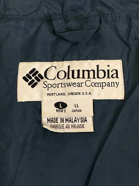 古着 90s Columbia 紫×紺 バイカラー アノラック パーカー ジャケット
