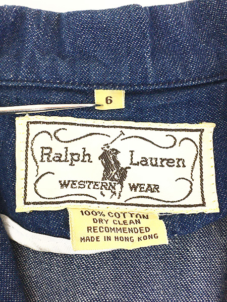 レディース 古着 80s Ralph Lauren Western Wear 濃紺 ウエスタン