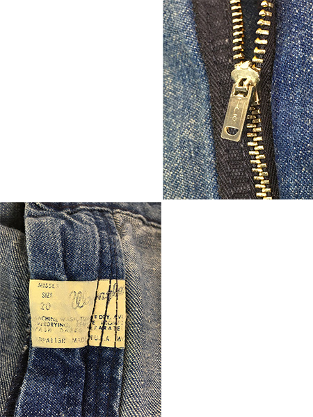 古着 70s USA製 Wrangler ライトオンス デニム フレア ベルボトム パンツ ジーンズ W31 L30 - 古着 通販 ヴィンテージ　 古着屋 Dracaena ドラセナ