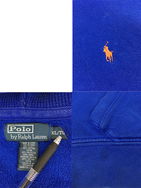 古着 Polo Ralph Lauren ワンポイント ソリッド スウェット ジップ パーカー 青 XL 古着 - 古着 通販 ヴィンテージ 古着屋  Dracaena ドラセナ