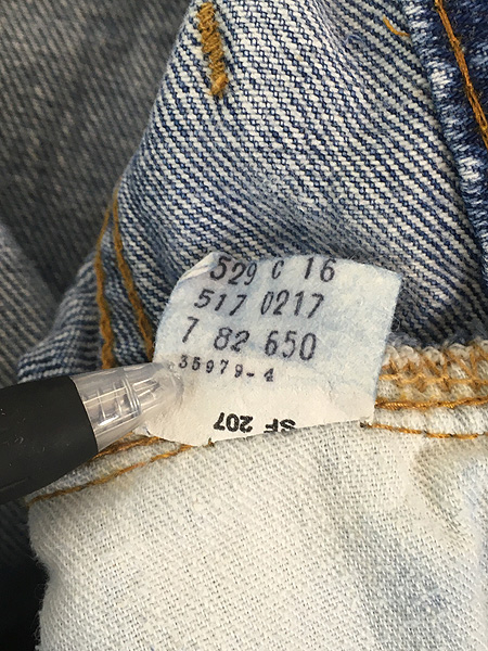 古着 80s Levi's 517-0217 「66 後期」 黒カン 内股シングル ブルー デニム ブーツカット パンツ ジーンズ W29 L32 -  古着 通販 ヴィンテージ 古着屋 Dracaena ドラセナ