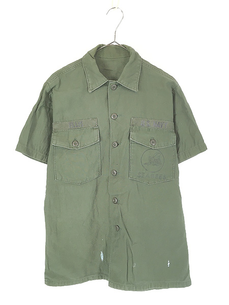 【PILGRIM】60's VINTAGE 茶ストライプ パジャマ シャツ 楽天市場】実物 新品 デッドストック ブルガリア軍 1950〜60's