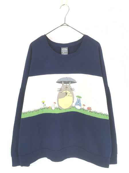 古着 ジブリ My Neighbor Totoro となりのトトロ ドロップ