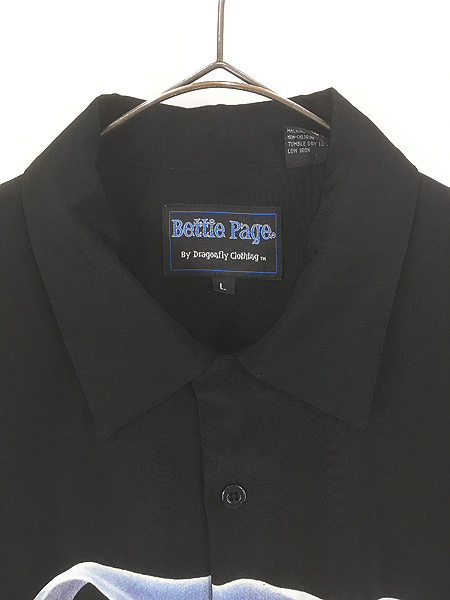 古着 00s Bettie Page ベティ ペイジ モデル フォト 開襟