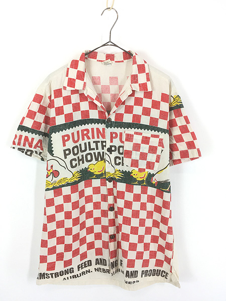 レディース 古着 70s Montgomery Ward スカラップ カット デザイン ポップコーン ニット カーディガン 紺 XL位 古着 レディース 古着 70s Montgomery Ward スカラップ カット