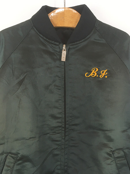 新品デッドストック/80sヴィンテージスカジャンFAR EAST TOUR沖縄 12月1日（日）入荷！80s FAR EAST TOUR OKINAWA JAPAN TOUR