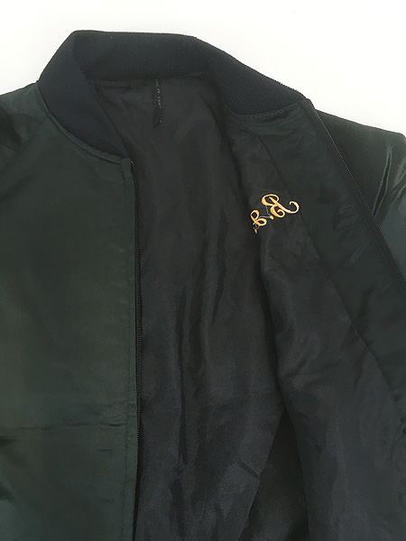 新品デッドストック/80sヴィンテージスカジャンFAR EAST TOUR沖縄 VINTAGE（ヴィンテージ）の「【ヴィンテージ古着】