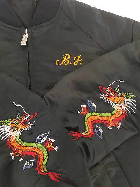 キッズ 古着 80s Far East Tour 「OKINAWA JAPAN」 ドラゴン