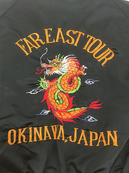 新品デッドストック/80sヴィンテージスカジャンFAR EAST TOUR沖縄 キッズ 古着 80s Far East Tour 「OKINAWA JAPAN」 ドラゴン