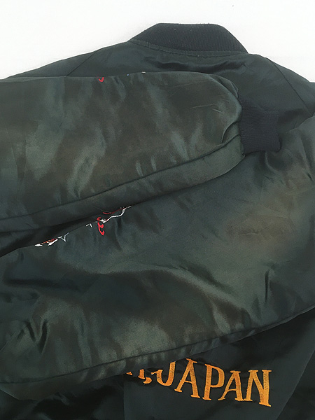 キッズ 古着 80s Far East Tour 「OKINAWA JAPAN」 ドラゴン