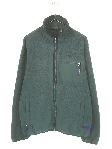 patagonia ジャケット 90s patagonia 83812 トレントシェル ナイロンジャケット - メルカリ