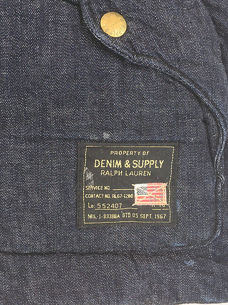 DENIM & SUPPLY RALPH POLO星条旗 ダウンベスト POLO RALPH LAUREN Denim&Supply Ralph Lauren 星条旗デニム